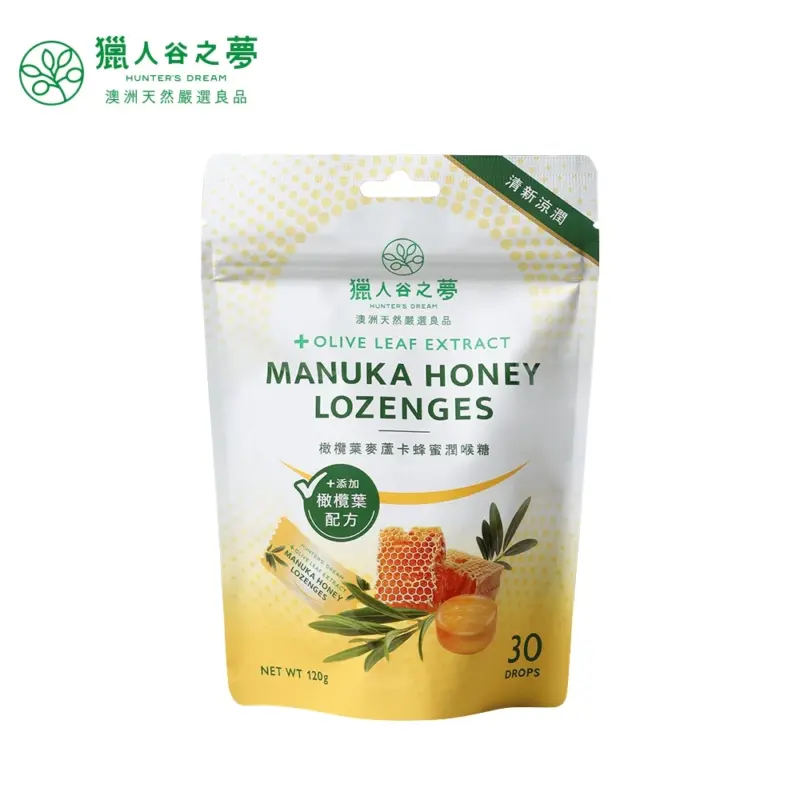 獵人谷之夢潤喉糖