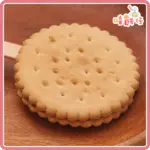 麥芽糖棒棒糖 麥芽糖梅心餅乾 麥芽餅棒棒糖 古早味麥芽餅 喜糖 婚禮小物 三太子棒棒糖 傳統零食 糖果：圖片 5